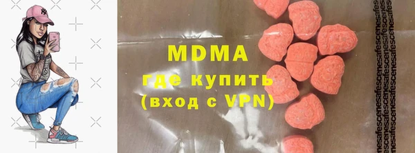 спайс Алексеевка