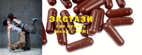твердый Алзамай