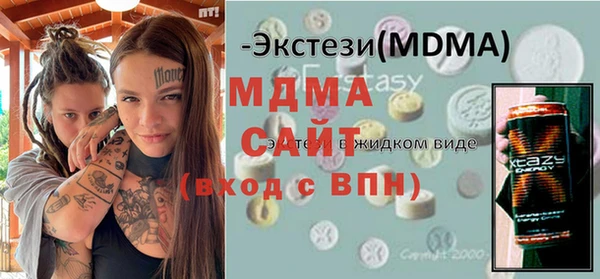 спайс Алексеевка