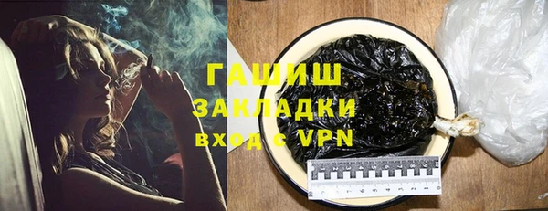 твердый Алзамай