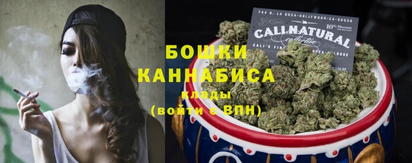 кокс Нефтекумск