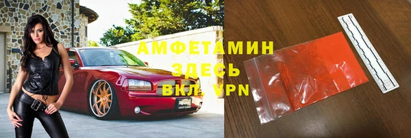 твердый Алзамай