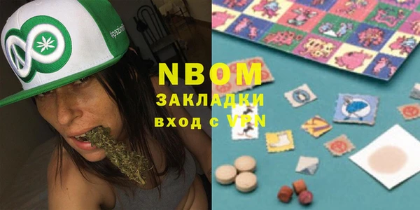 PSILOCYBIN Нефтегорск