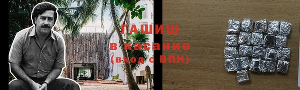 твердый Алзамай