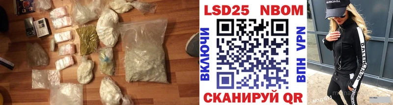 LSD-25 экстази кислота  mega tor  Спасск  купить  