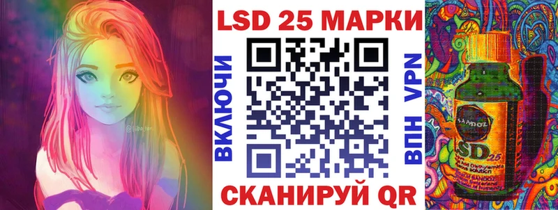 наркошоп  Спасск  Марки 25I-NBOMe 1,8мг 