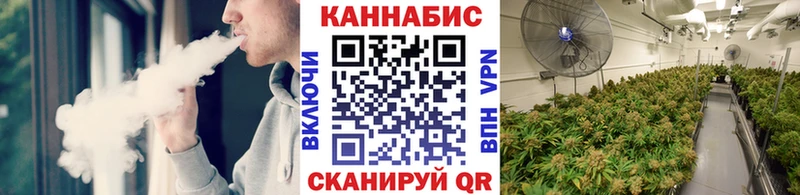 купить наркотик  Спасск  Конопля марихуана 
